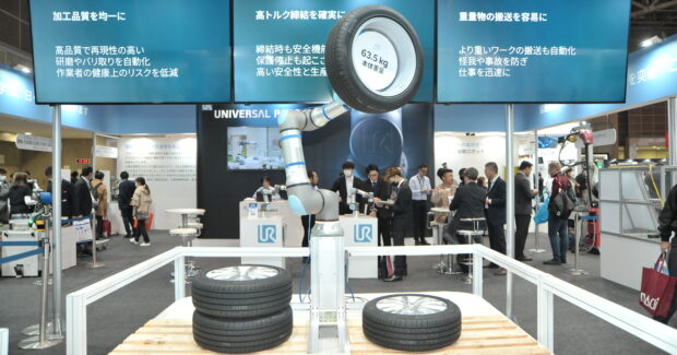 cobots, Universal Robots, UR30, machine tending, material handling, high torque screw driving